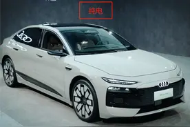 全新一代奥迪A6终于来了！新老款对比，说实话这才叫颜值图片