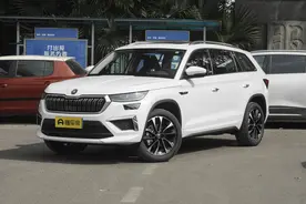 为什么总是卖不好？斯柯达全新柯迪亚克上市，18.69万元起售图片