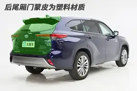 汉兰达：防撞梁铝换钢，看来也是“降本增效”小能手图片