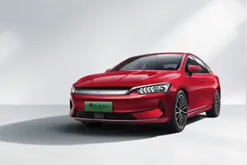 12.98万元起，续航610km，比亚迪秦PLUS EV冠军版正式上市图片