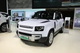 路虎卫士110 P400e亮相海口车展，2.0T插电混动系统，售价81.8万元图片