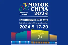 想买摩托的可以再等等啦，降价已成定局，这次我们该感谢谁？图片