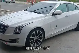 凯迪拉克ATS的一个通病，4S店要700元，看我如何50元成本修好？图片