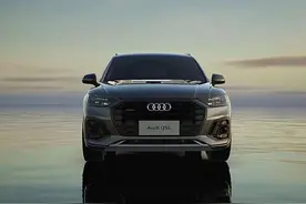 售价39.88万-48.88万元，2025款奥迪Q5L正式上市图片