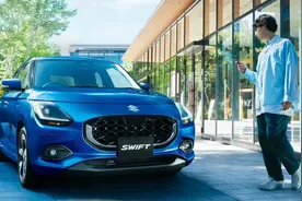 新“雨燕”日本发售！国内还会引进吗？小巧好看还有混动车型！图片