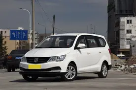 自己动手不求人，宝骏730更换尾灯灯罩或灯泡详细攻略！图片