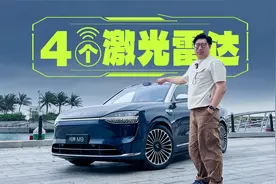 一周预订超过3万，2025款问界M9值得等吗？