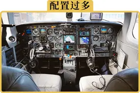 车上这3个鸡肋配置，算下让我们花了多少冤枉钱。图片