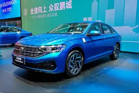 裸车最低不到9万，以前大众速腾买不起，现在的诚意够了吗？图片