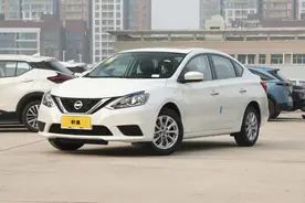 新款日产轩逸·经典上市，取消发动机启停，售价10.86-12.26万元图片