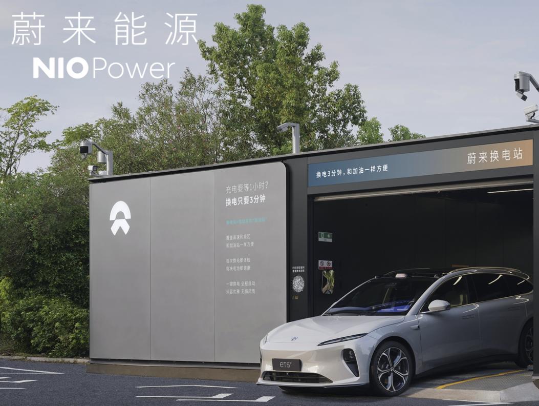 蔚来三品牌协同_全新ES8市场表现_蔚来