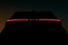 定了！全新丰田C-HR 26日全球首发，帅气大改款全系混动图片