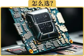 车机芯片，是不是选个8155就好了？各种芯片到底有什么区别图片