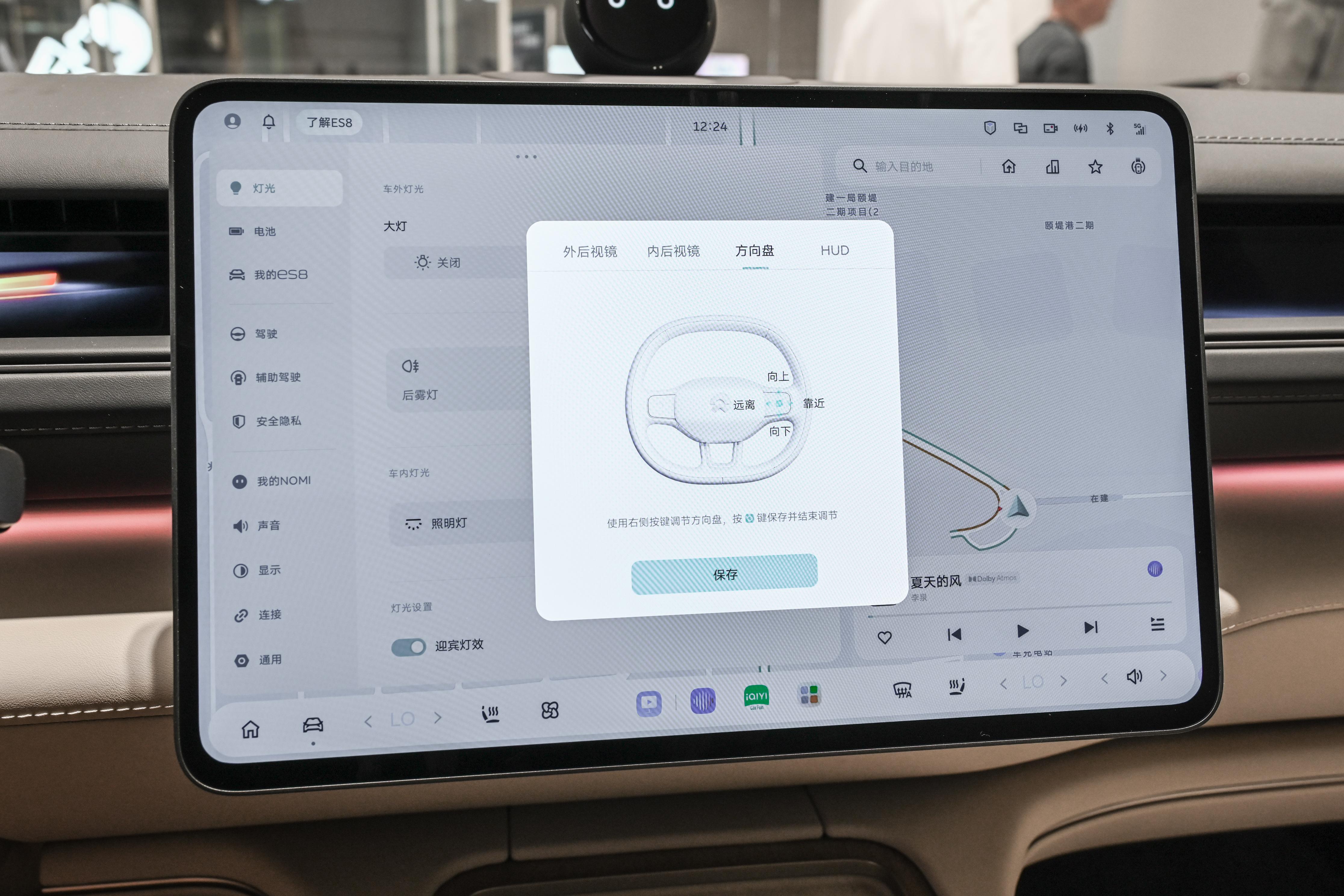 蔚来es8_2026款蔚来ES8评测_家用纯电SUV推荐