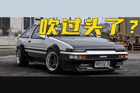 听车场丨别被《头文字D》带偏了，AE86根本战不过EVO？图片