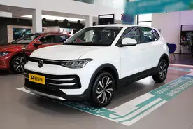 新车 | 限时7.99万元，大众途岳新锐最低配到店，1.5升紧凑型SUV图片