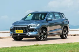 2023款比亚迪宋Pro DM-i冠军版上市，售价13.58-15.98万元图片