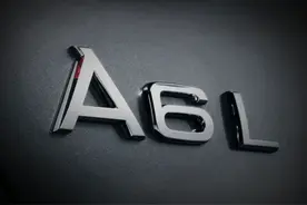 第九代全新奥迪A6L：3月4日正式亮相，整车大换代图片