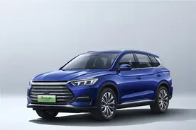 售价13.48万元起，2022款比亚迪宋Pro DM-i正式上市图片