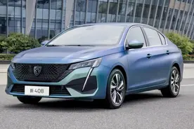 月销仅618辆，标致408的问题到底出在哪？图片