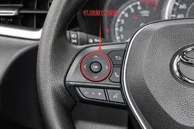 丰田常见车型，机油保养灯手动复位方法图片