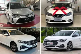 轩逸8万，朗逸9万！曾经的合资王者们，如今降价保销量？图片