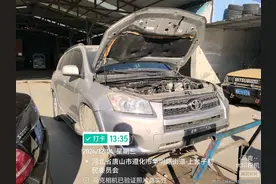 不懂车的人真多！这辆丰田荣放从40万公里调到10万，买家都能上当图片