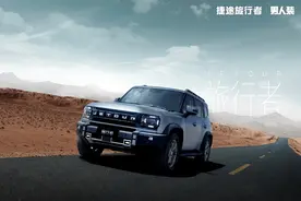 高速遇到暴雨心别慌 牢记这6条保命法则图片