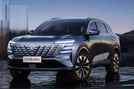 10月上市！全新长安CS75PLUS官图：隐藏门把手+贯穿尾灯＋三联屏图片