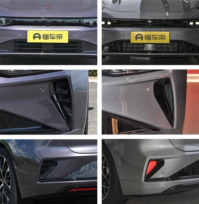 焕新极氪001售26.98万元起