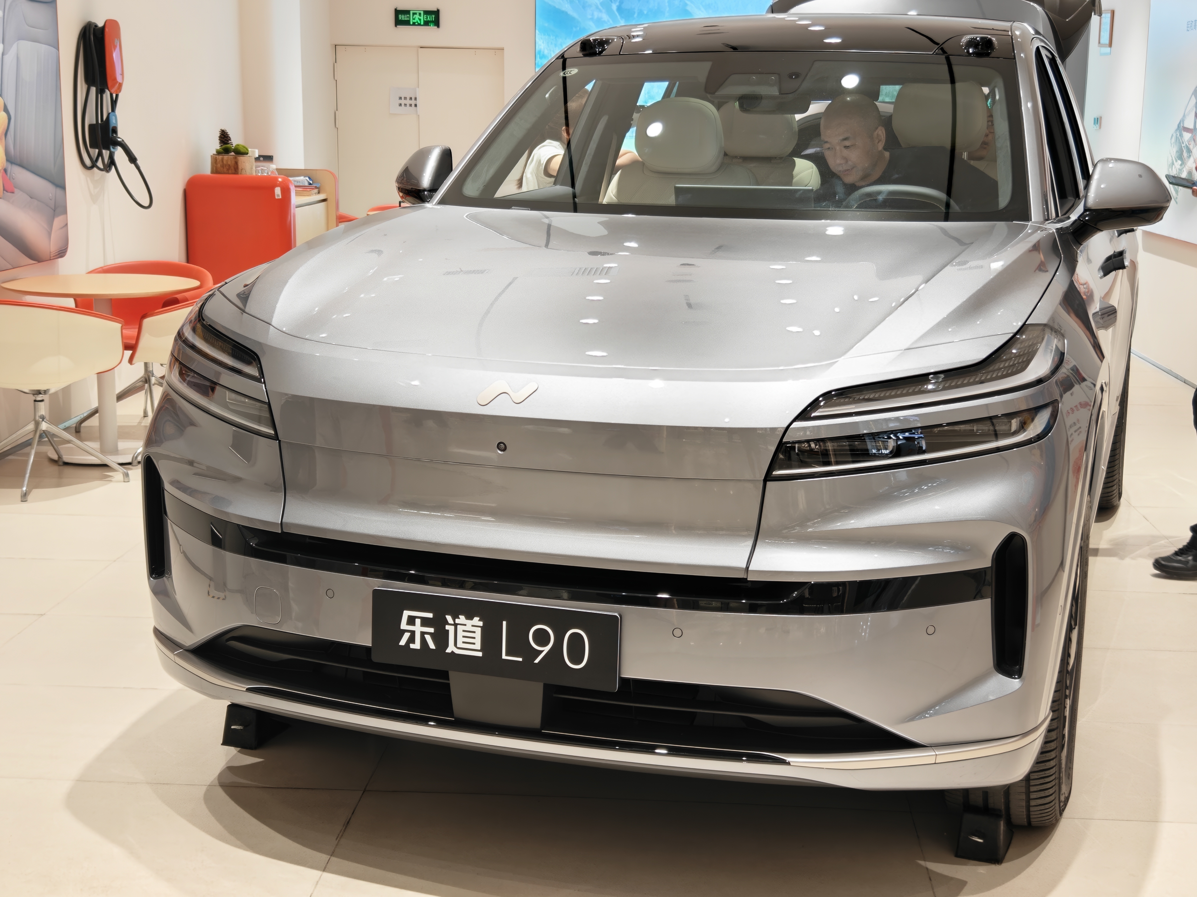 乐道L90 27.99万元 预售价格_乐道L90 19.39万元 BaaS_乐道l90