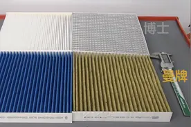 空调滤芯价格相差好几倍，过滤效果也差好几倍吗？图片
