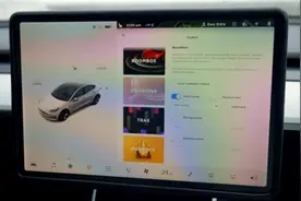马斯克最爱的汽车“放屁”功能没了！特斯拉召回超60万辆车图片