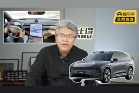 换电都能自己去？！