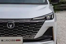 长安CS55PLUS 全系标配10.25英寸大屏 落地只需要12万？图片