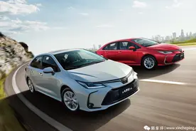 第五代THS混动系统，售11.68万起！新款丰田卡罗拉上市图片