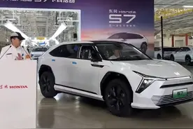 新车 | 3月6日上市/5座纯电动SUV/可选双电机四驱，东风本田S7下线图片