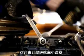 速腾1.8TSI手动档蓄电池故障导致行驶加速抖动