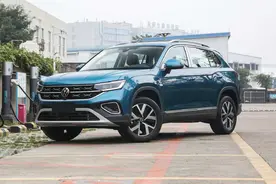 养一台大众探岳330TSI一年需要多少钱？家用适合吗？图片