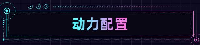 全新本田皓影混动版和插电版亮相！提供5座和7座 油耗1.3L/100km