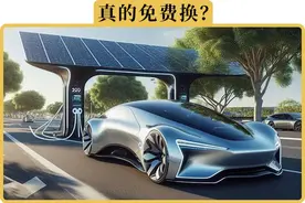 为什么买电车的人，都不提换电池的事情图片
