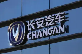 长安CS75PLUS车主愤怒维权：质量问题大揭秘！图片