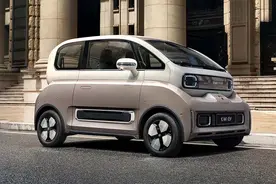 售价8.78万-10.28万元，宝骏新款KiWi EV上市，最高续航305km图片