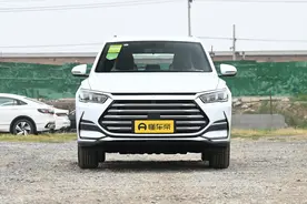 比亚迪宋Pro DM-i：起售13.88万，中控屏三个档次可选！图片