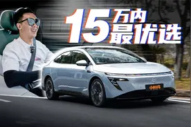超高续航达成率、表现样样精，东风日产N7要将小鹏M03打趴？