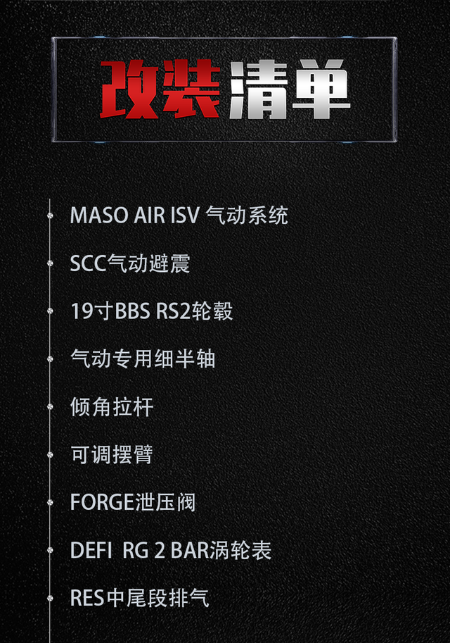 素雅姿态风的大众尚酷R，低趴后尽显竞技运动范