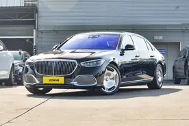 新款奔驰迈巴赫S级上市，配置/售价微调，售价146.8万-332万元图片