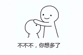 15年强制报废已经取消 私家车还不能开一辈子 为什么？图片