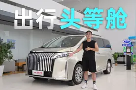 探店魏牌高山，别克GL8会不会瑟瑟发抖？