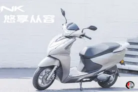 10980元起，五羊本田LD125，相比本田Lead125升级还是减配？图片